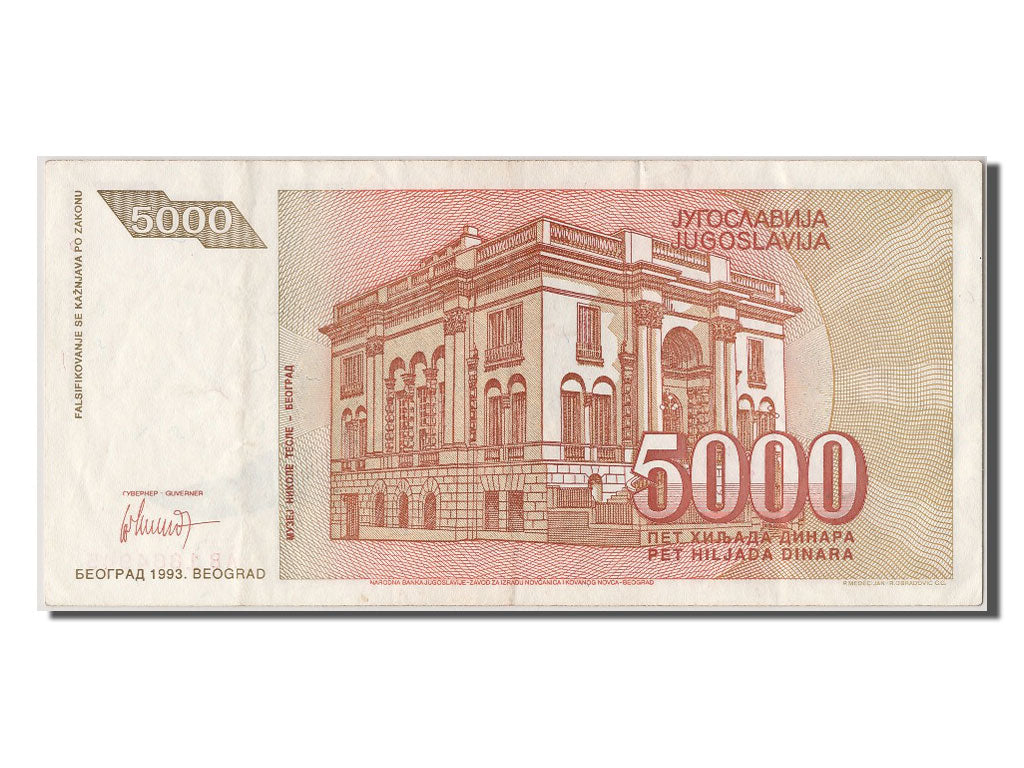 Banknote, Yugoslavia, 5000 Dinara, 1993, AU(55-58)