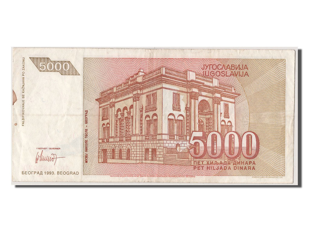 Billet, Yougoslavie, 5000 Dinara, 1993, SUP