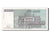 Banconote, Iugoslavia, 100,000,000 Dinara, 1993, SPL