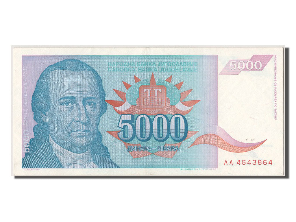 Billet, Yougoslavie, 5000 Dinara, 1994, SUP+