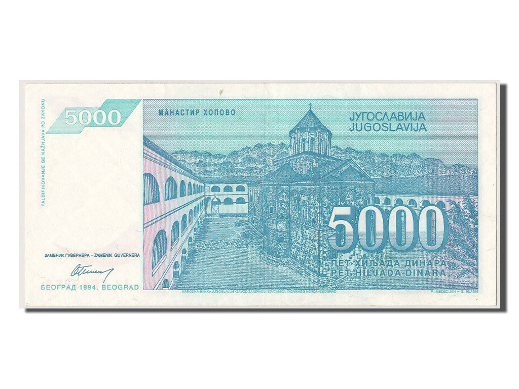 Billet, Yougoslavie, 5000 Dinara, 1994, SUP+