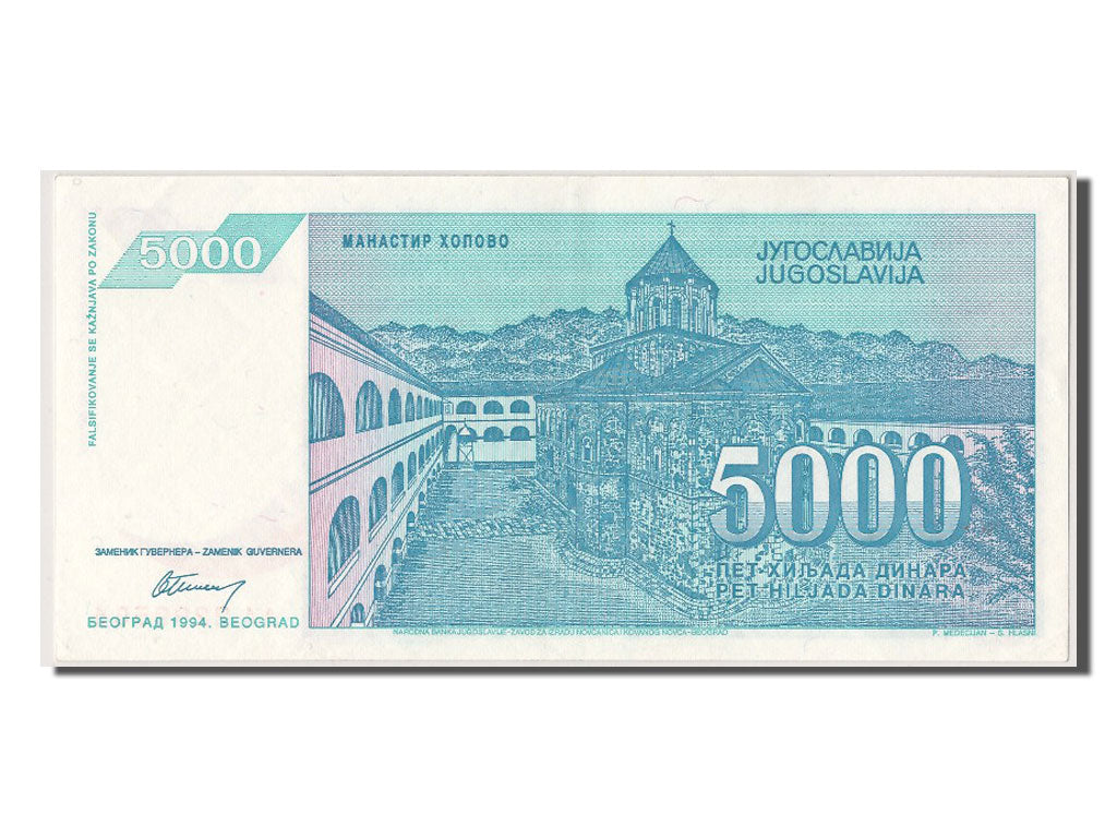 Banconote, Iugoslavia, 5000 Dinara, 1994, SPL