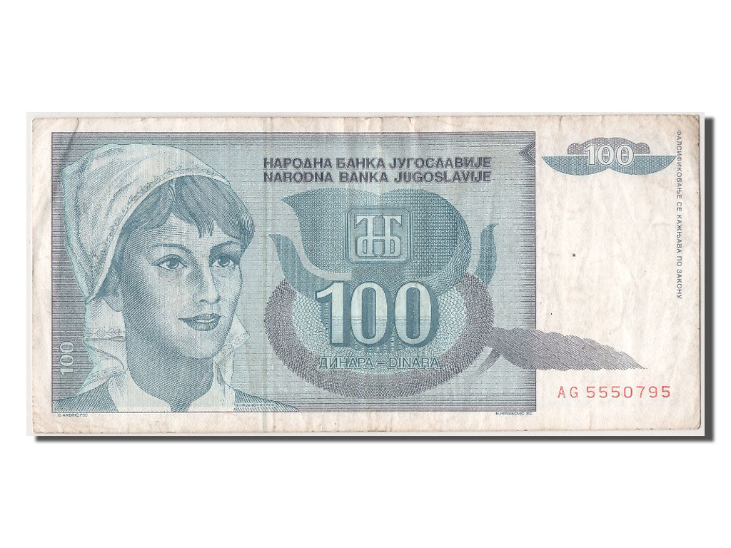 Banconote, Iugoslavia, 100 Dinara, 1992, BB