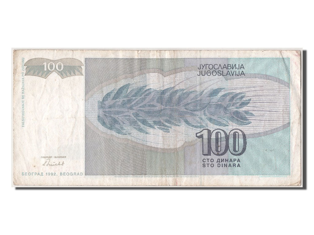 Banconote, Iugoslavia, 100 Dinara, 1992, BB