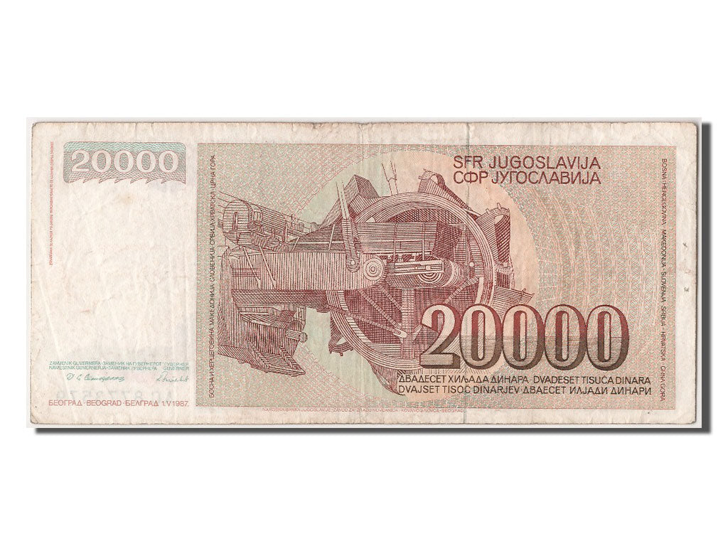 Banknot, Jugosławia, 20,000 Dinara, 1987, 1987-05-01, VF(30-35)
