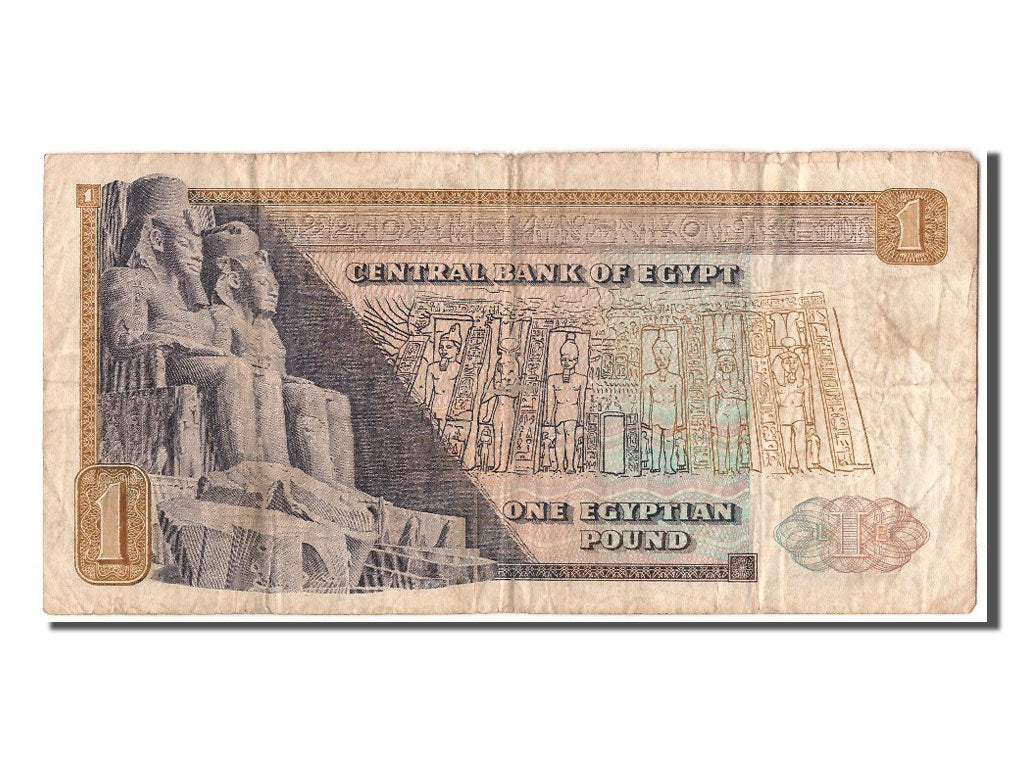 Geldschein, Ägypten, 1 Pound, S