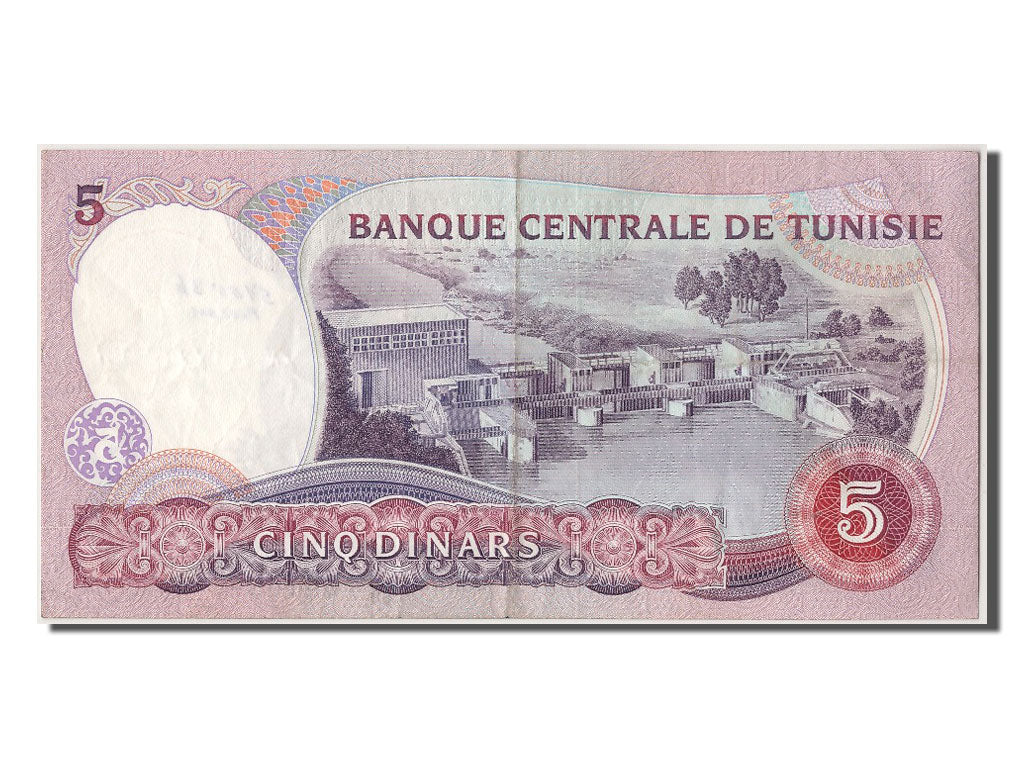 Billete, 5 Dinars, 1983, Túnez, 1983-11-03, EBC