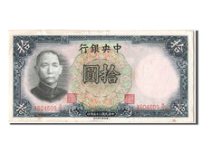 Banknote, China, 10 Yüan, 1936, AU(55-58)