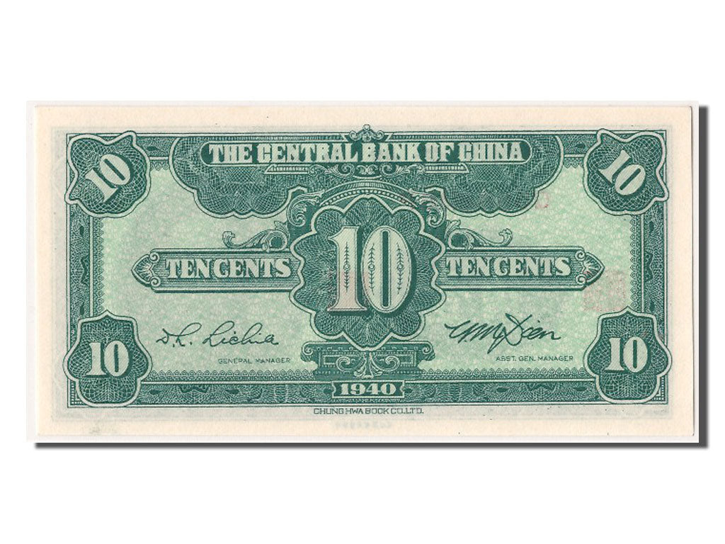 Banconote, Cina, 1 Chiao = 10 Cents, 1940, FDS