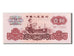 Banconote, Cina, 1 Yüan, 1960, FDS