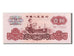 Banknote, China, 1 Yüan, 1960, UNC(65-70)