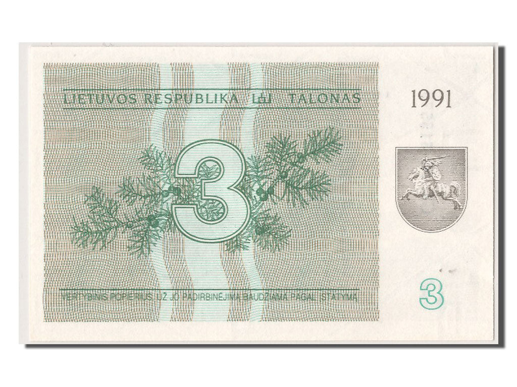 Banknote, Lithuania, 3 (Talonas), 1991, UNC(65-70)