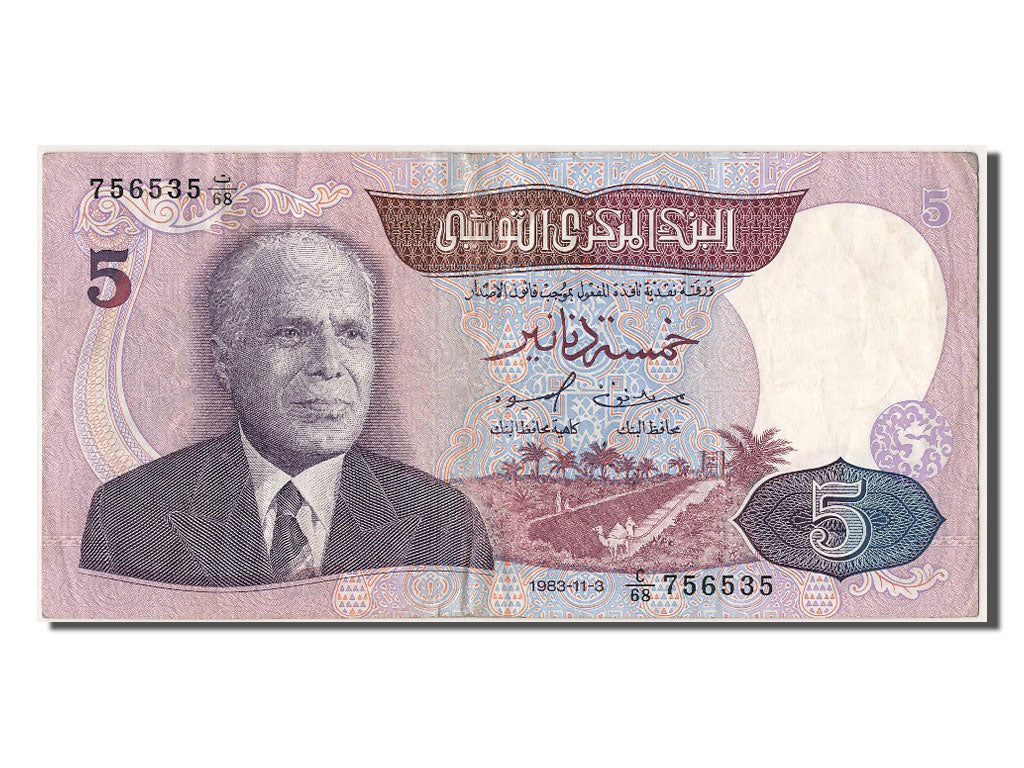 Billete, 5 Dinars, 1983, Túnez, 1983-11-03, MBC