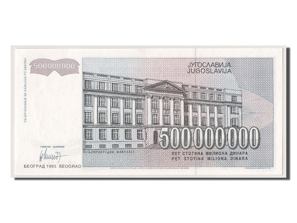 Billet, Yougoslavie, 500,000,000 Dinara, 1993, SPL