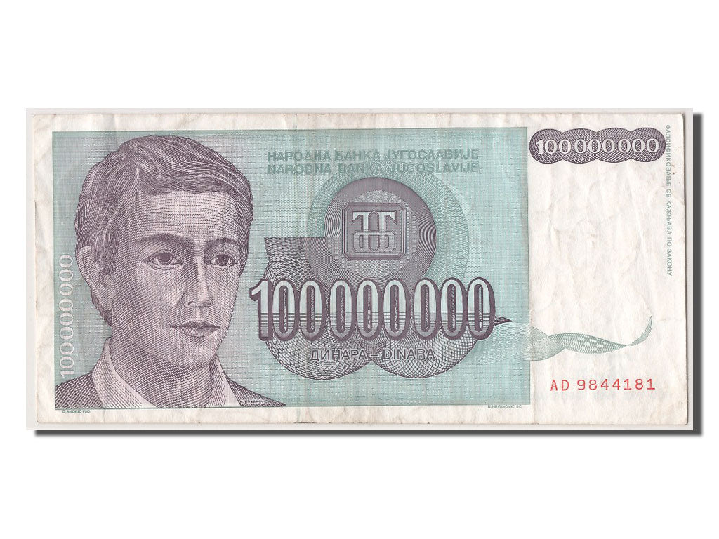 Billet, Yougoslavie, 100,000,000 Dinara, 1993, TTB