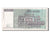 Banconote, Iugoslavia, 100,000,000 Dinara, 1993, BB
