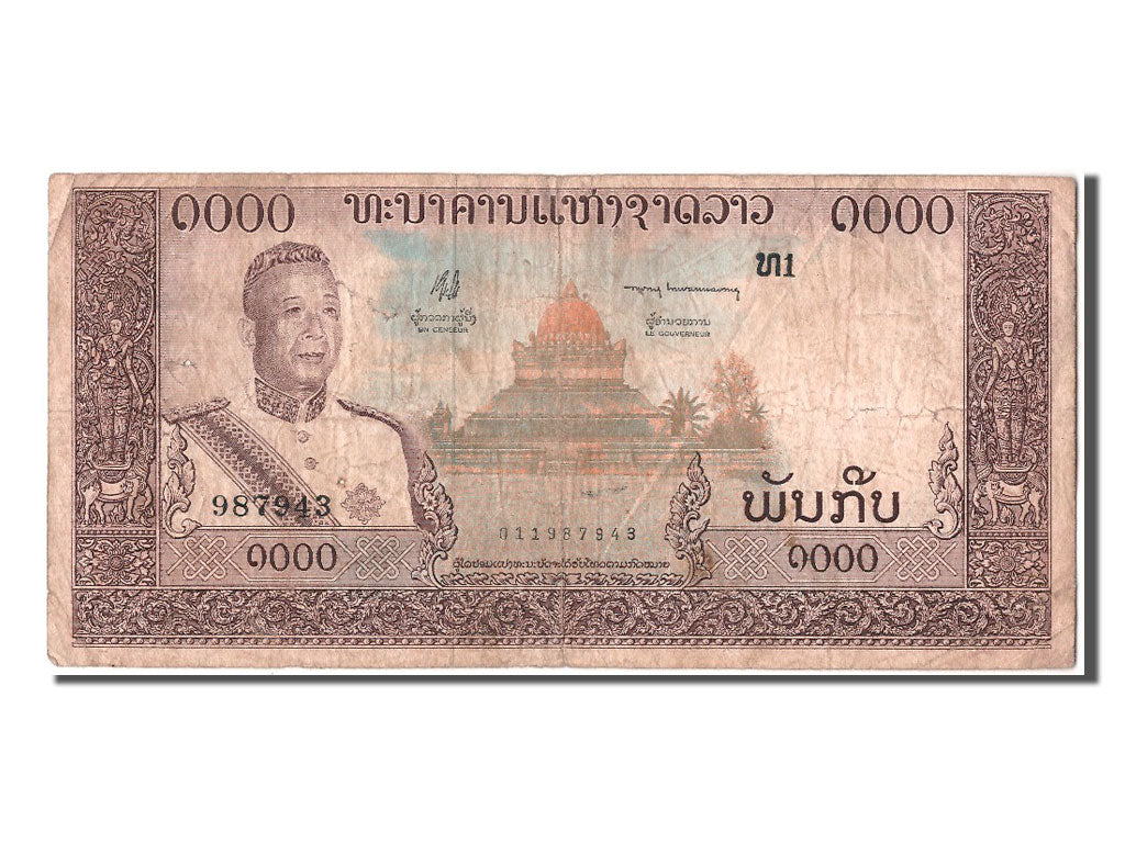 Banknote, Lao, 1000 Kip, VF(20-25)