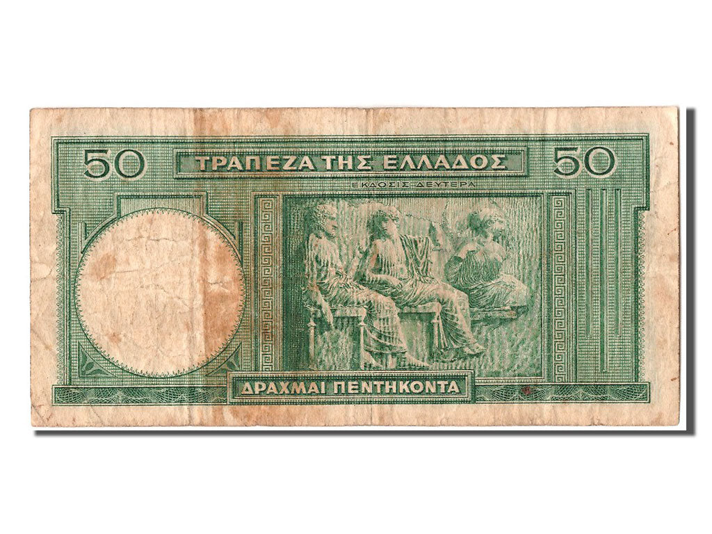 Banknote, Greece, 50 Drachmai, 1939, 1939-01-01, VF(20-25)
