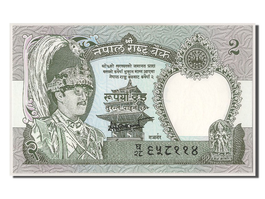 Banknote, Nepal, 2 Rupees, UNC(65-70)