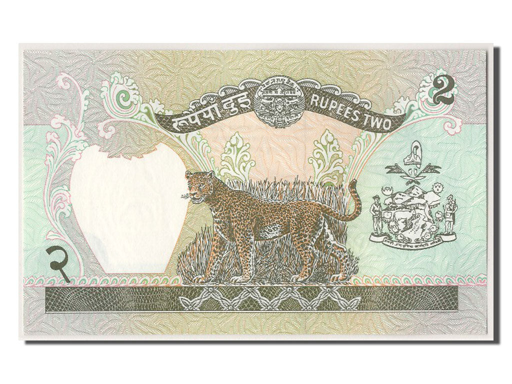 Banknote, Nepal, 2 Rupees, UNC(65-70)