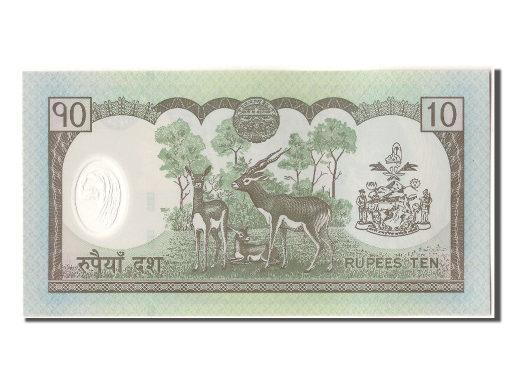 Banknote, Nepal, 10 Rupees, UNC(65-70)