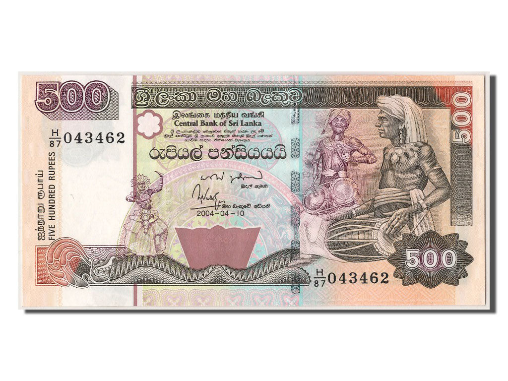 Billete, 500 Rupees, 2004, Sri Lanka, 2004-04-10, UNC