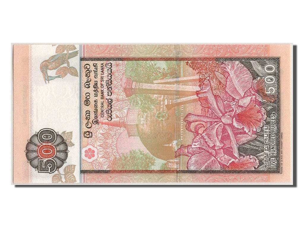 Billete, 500 Rupees, 2004, Sri Lanka, 2004-04-10, UNC