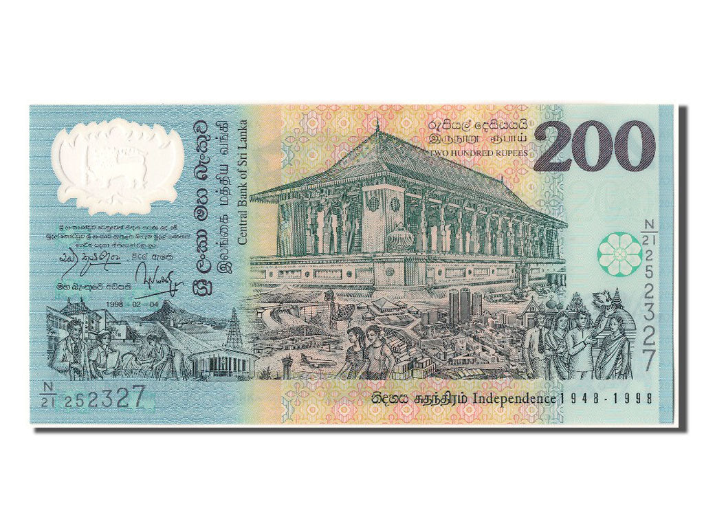 Banconote, Sri Lanka, 200 Rupees, 1998, 1998-02-04, FDS