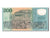 Banknot, Sri Lanka, 200 Rupees, 1998, 1998-02-04, UNC(65-70)