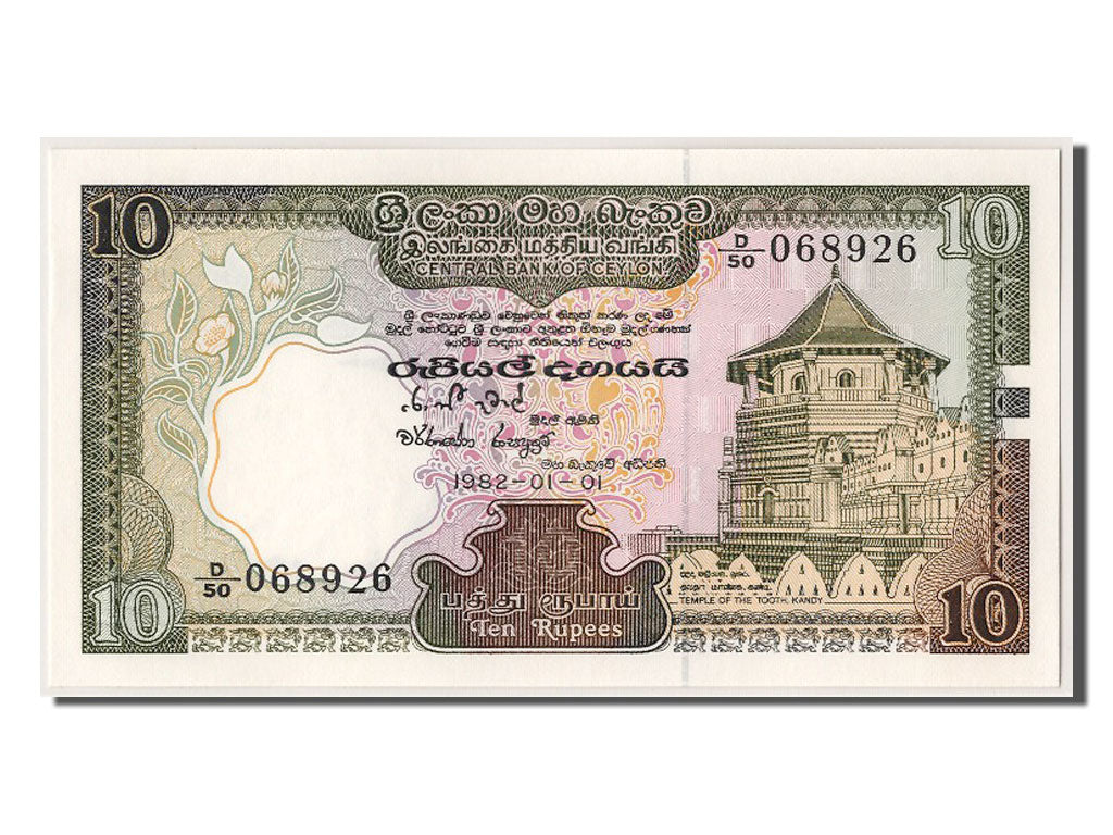 Billete, 10 Rupees, 1982, Sri Lanka, 1982-01-01, UNC