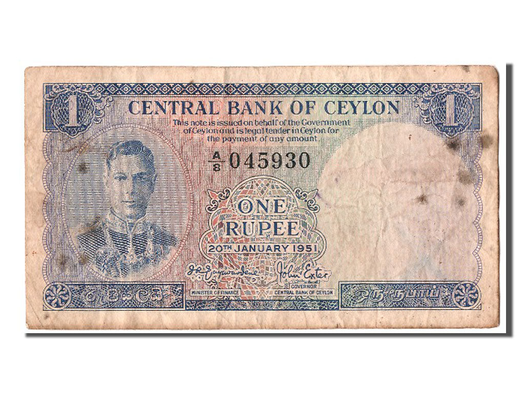 Billete, 1 Rupee, 1951, Ceilán, 1951-01-20, MBC