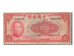Banknote, China, 10 Yüan, 1940, F(12-15)