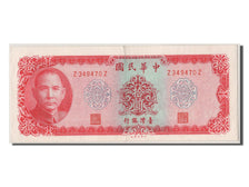 Banconote, Cina, 10 Yüan, 1979, SPL