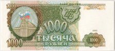 Banknot, Russia, 1000 Rubles, 1993, UNC(65-70)