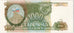 Banknot, Russia, 1000 Rubles, 1993, UNC(65-70)