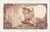 Banknote, Spain, 100 Pesetas, 1965, 1965-11-19, UNC(65-70)