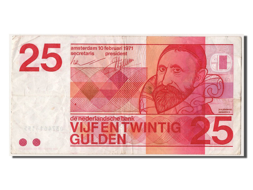 Banknote, Netherlands, 25 Gulden, 1971, 1971-02-10, EF(40-45)