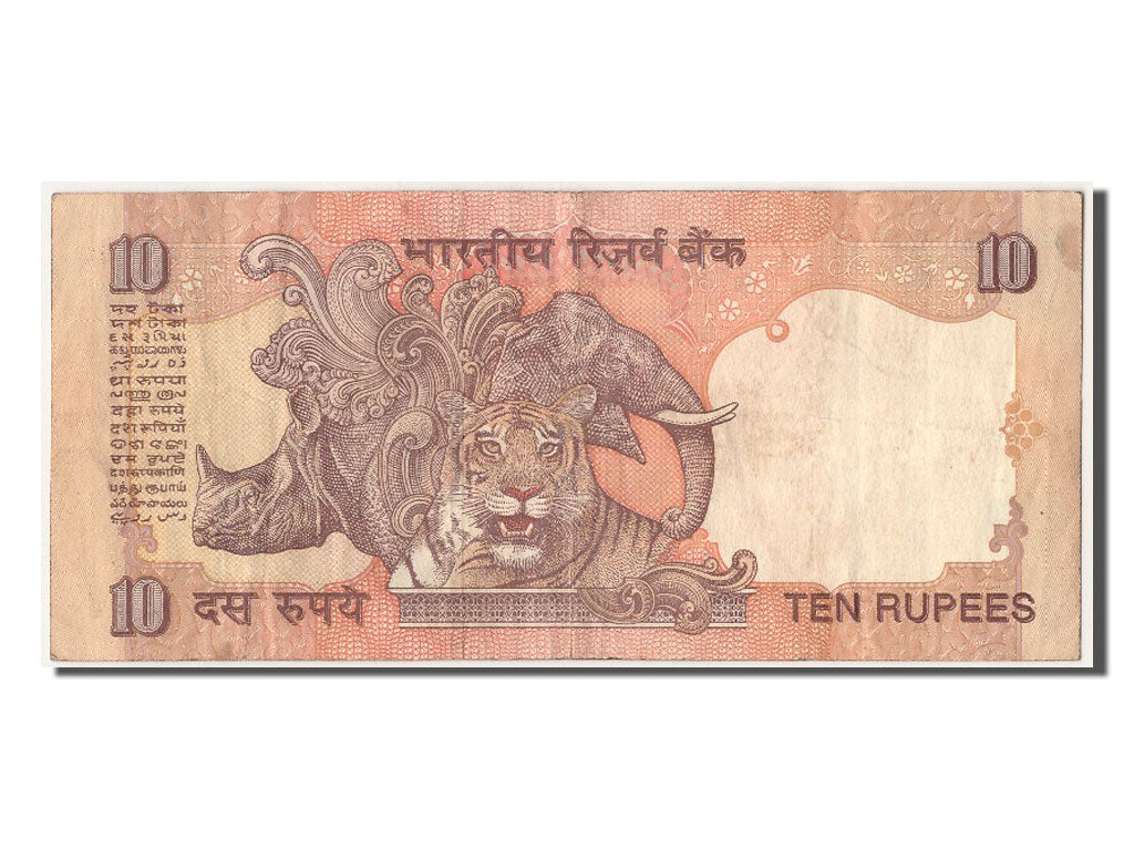 Banconote, India, 10 Rupees, BB