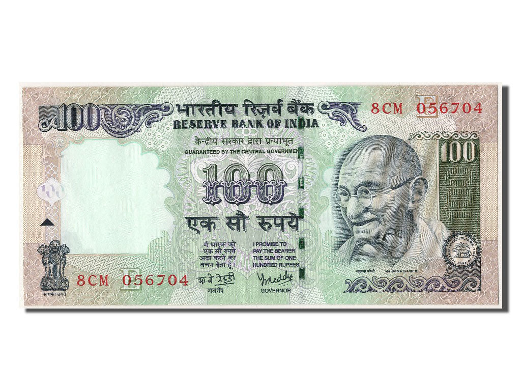Banknote, India, 100 Rupees, 2006, AU(55-58)
