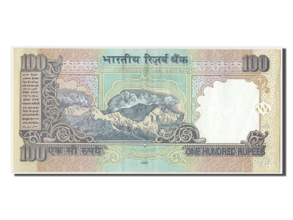 Banknote, India, 100 Rupees, 2006, AU(55-58)