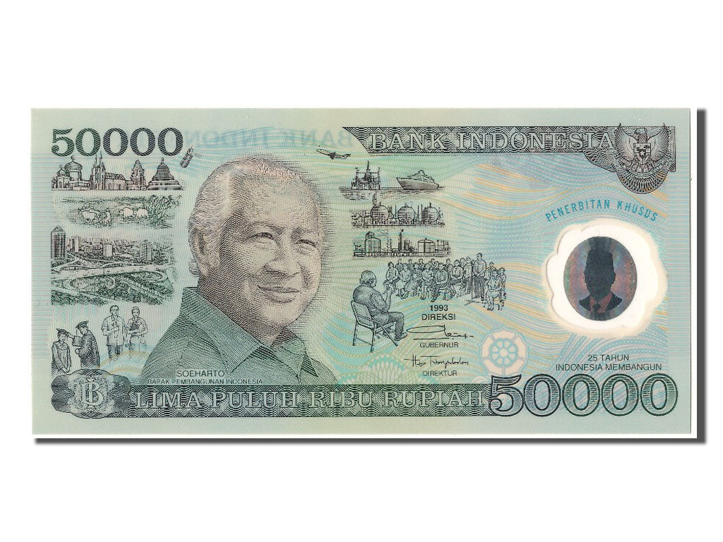 Banconote, Indonesia, 50,000 Rupiah, 1993, FDS