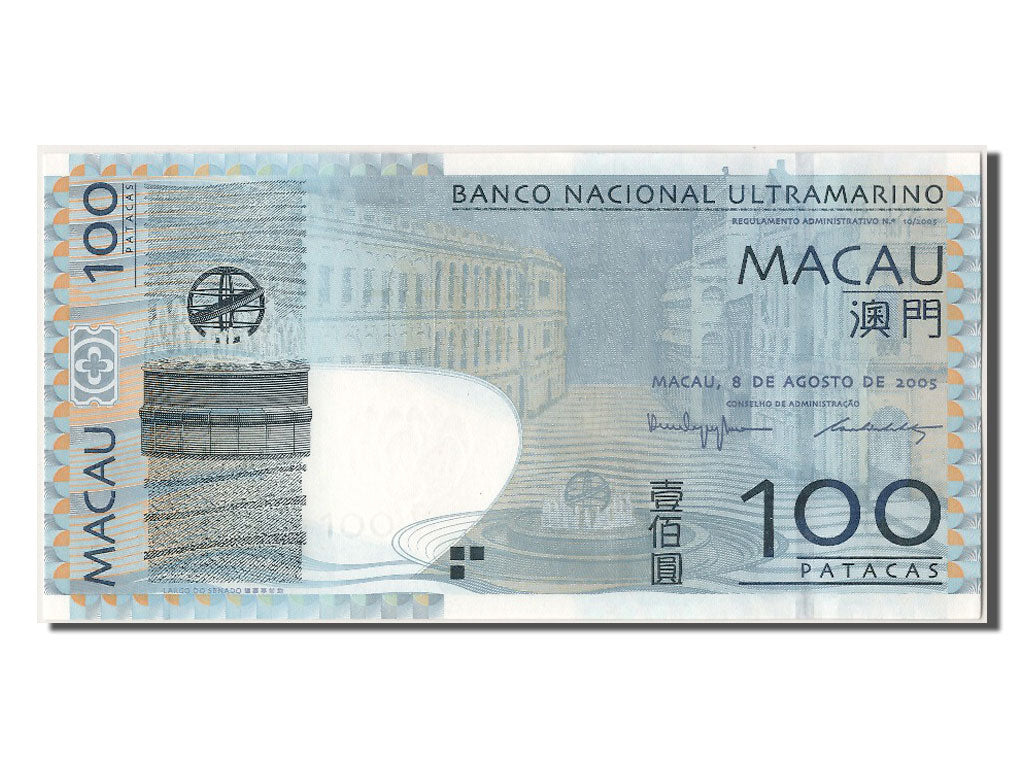 Billet, Macau, 100 Patacas, 2008, 2005-08-08, NEUF