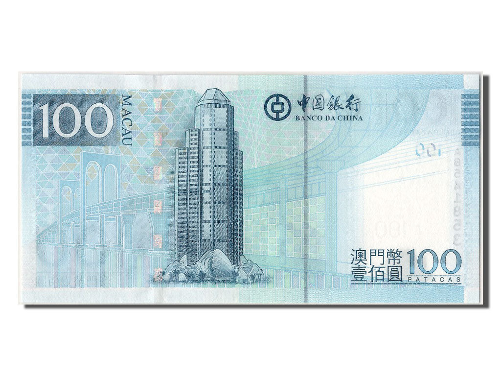 Banknote, Macau, 100 Patacas, 2008, 2008-08-08, UNC(63)