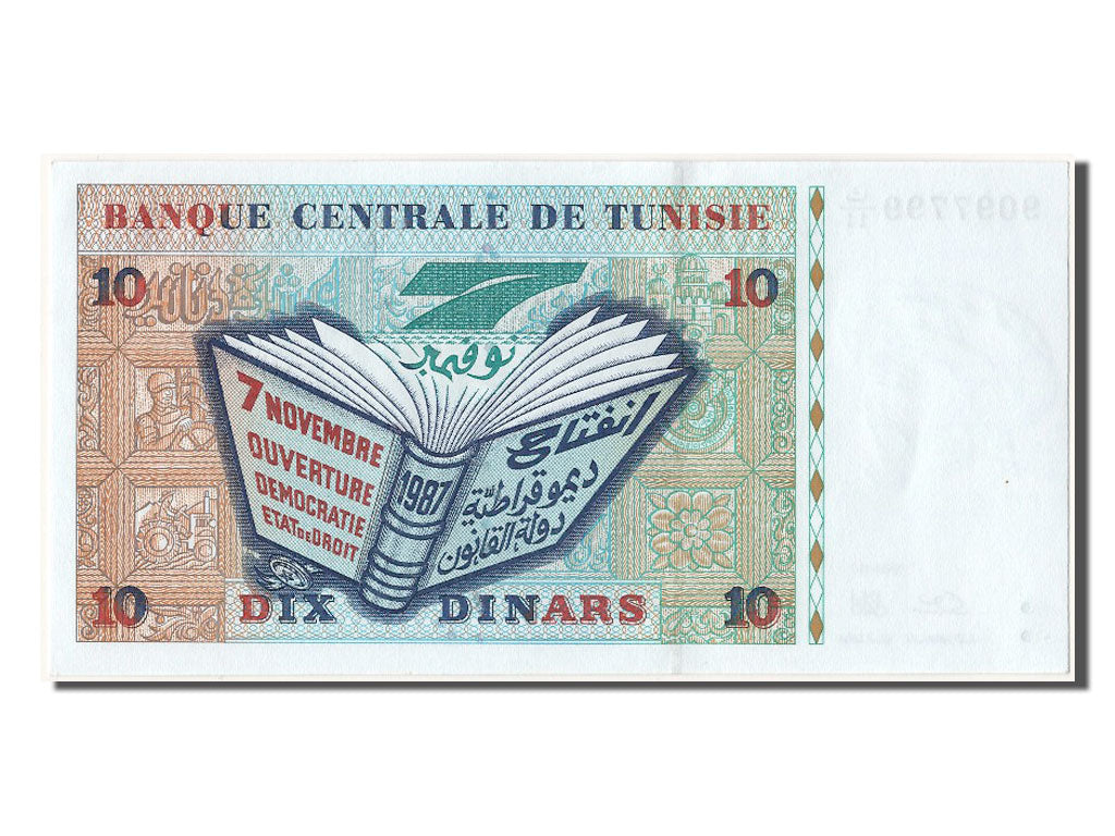 Billete, 10 Dinars, 1994, Túnez, 1994-11-07, UNC