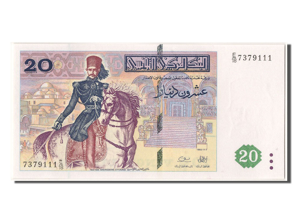 Billete, 20 Dinars, 1992, Túnez, 1992-11-07, UNC