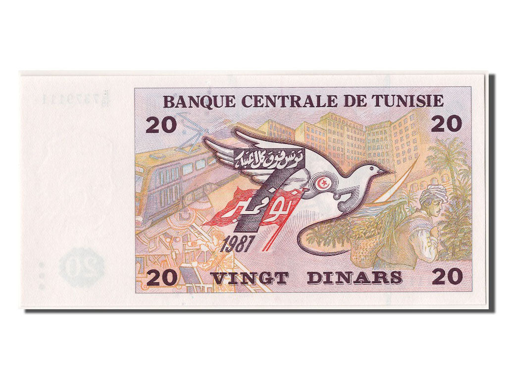 Billete, 20 Dinars, 1992, Túnez, 1992-11-07, UNC