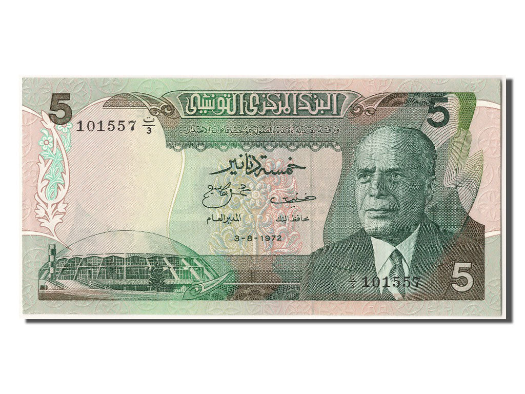 Banknote, Tunisia, 5 Dinars, 1972, 1972-08-03, UNC(65-70)