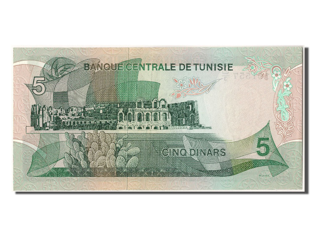 Banknote, Tunisia, 5 Dinars, 1972, 1972-08-03, UNC(65-70)