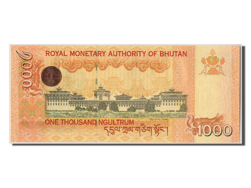 Banknote, Bhutan, 1000 Ngultrum, 2008, UNC(65-70)