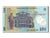 Romania, 100 Lei, 2005-07-01, FDS